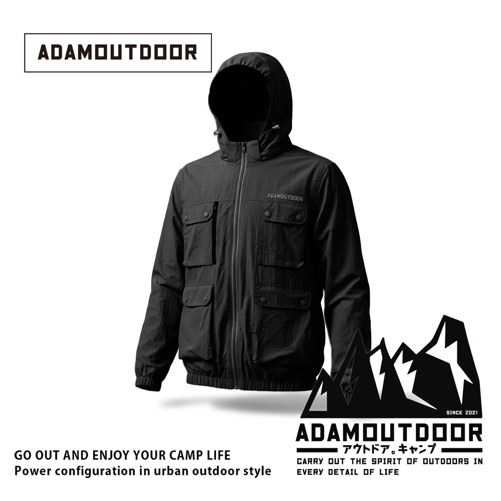 ADAMOUTDOOR｜24V冰感循環冷卻服-極夜黑