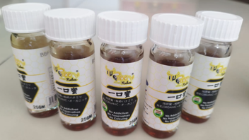 0428MY26-MYKUL-FOOD-NuBee 一口蜜(百花蜜)10sx25g [2件起平均$308/件][買4件送銀蜂膠10ml 一支]  (A26)