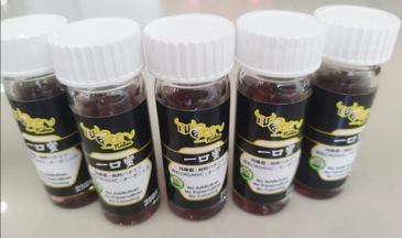 0428MY25-MYKUL-FOOD-NuBee 一口蜜(銀蜂蜜)10sx25g [2件起平均$308/件][買4件送銀蜂膠10ml 一支] (A25)