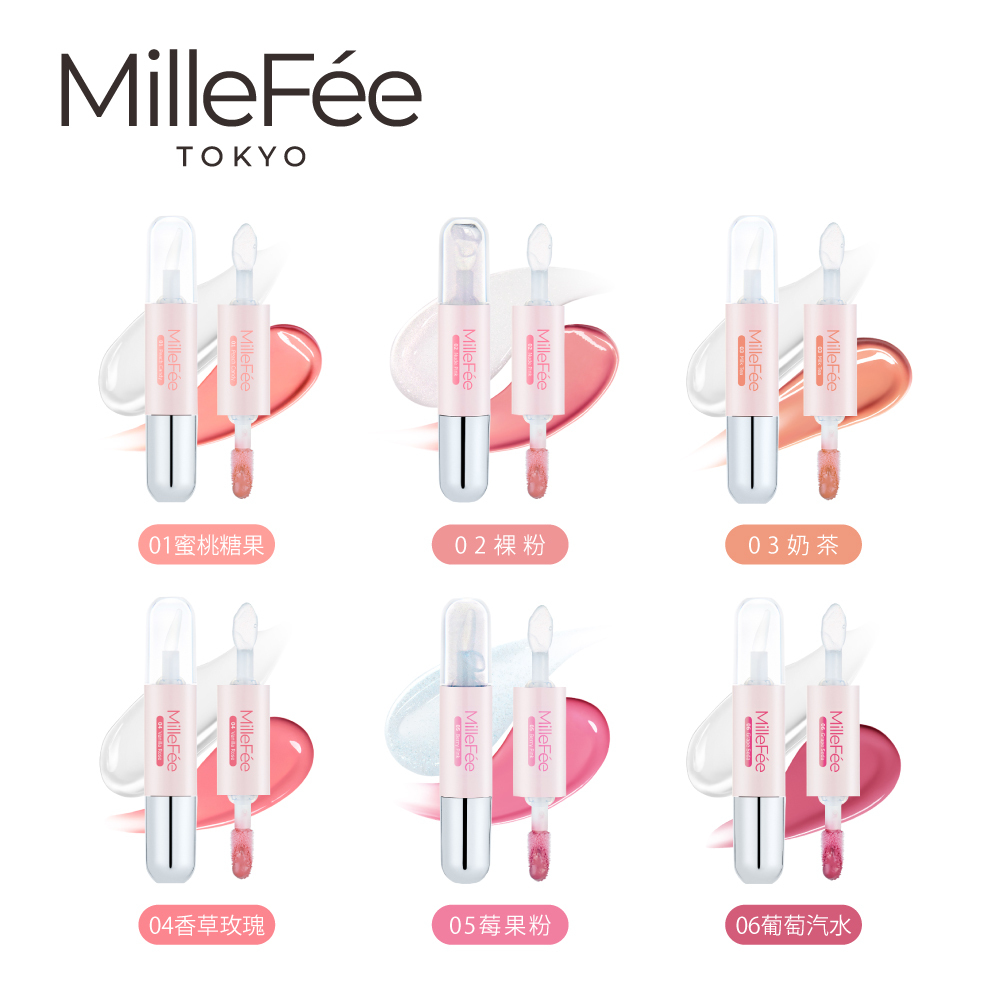 MilleFée Idol 2in1持色唇釉 〈全6色〉NEW