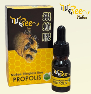 0428MY21-MYKUL-FOOD-NuBee 銀蜂膠10ml(A21)