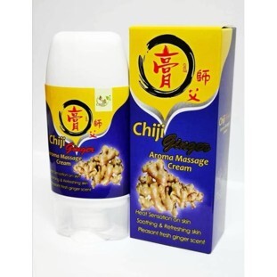 0428MY17-MYKUL-FOOD-奇迹文冬姜舒筋膏 100G [2件起平均$120/件] (A17)