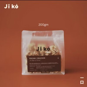 0428MY16-MYKUL-FOOD-JIKO 碧根果仁花生糖 200G[2件起平均110/件](A16)
