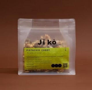 0428MY15-MYKUL-FOOD-JIKO 澳洲開心果花生糖 180G[2件起平均110/件](A15)