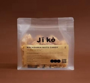 0428MY14-MYKUL-FOOD-JIKO 澳洲夏威夷果堅果花心生糖 200G[2件起平均110/件](A14)