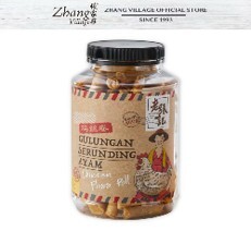 0428MY11-MYKUL-FOOD-老張記雞絲卷 340G[2件起平均95/件](A11)