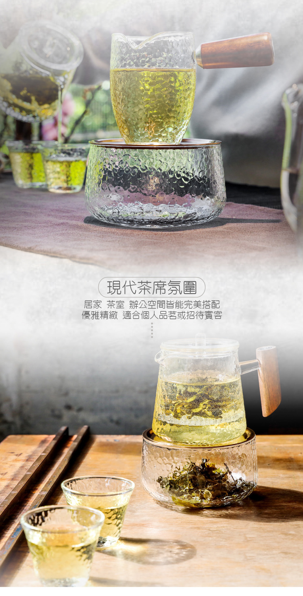 情境圖 6