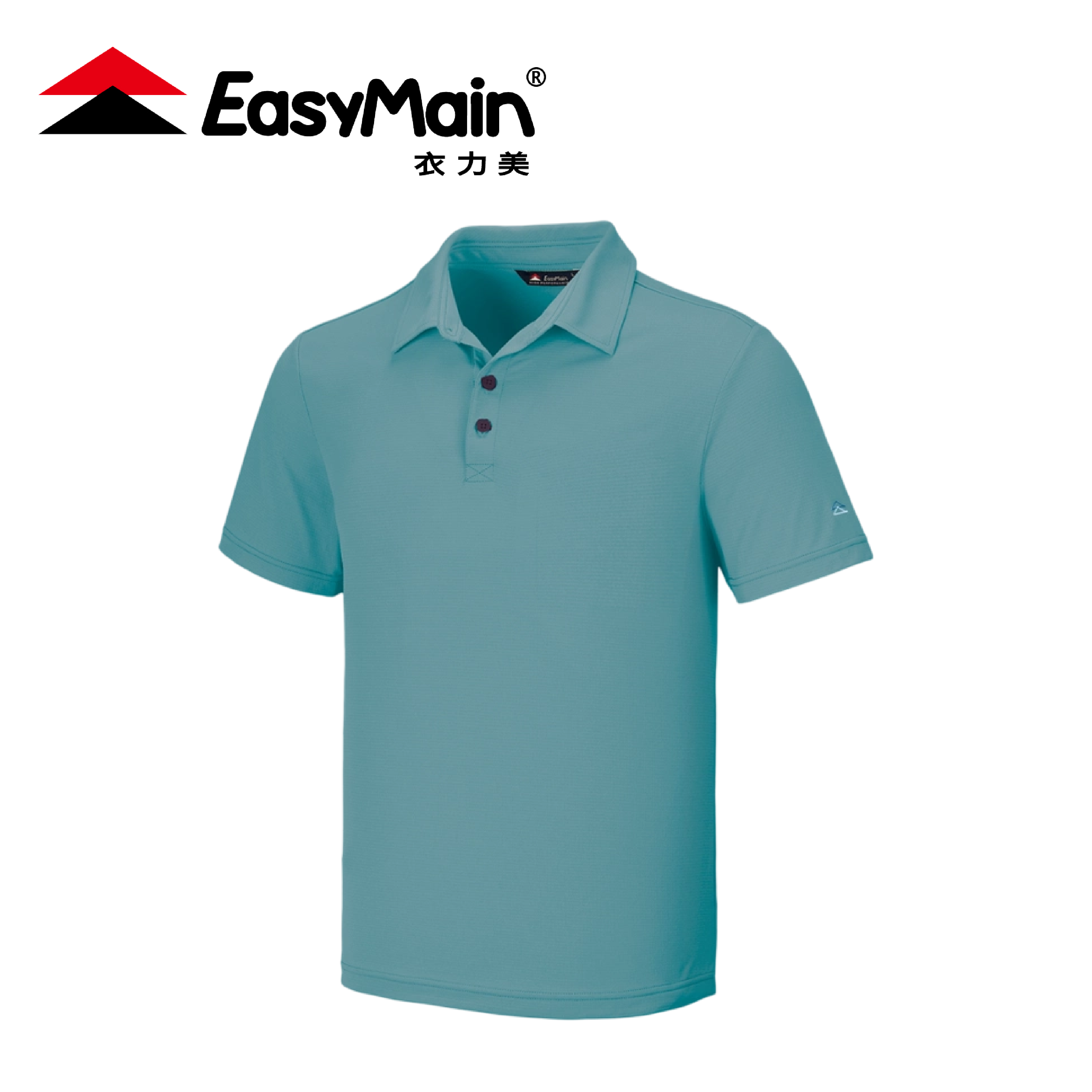 EasyMain 衣力美 超輕排汗短袖休閒衫 男款 (2色) 10EMS26709