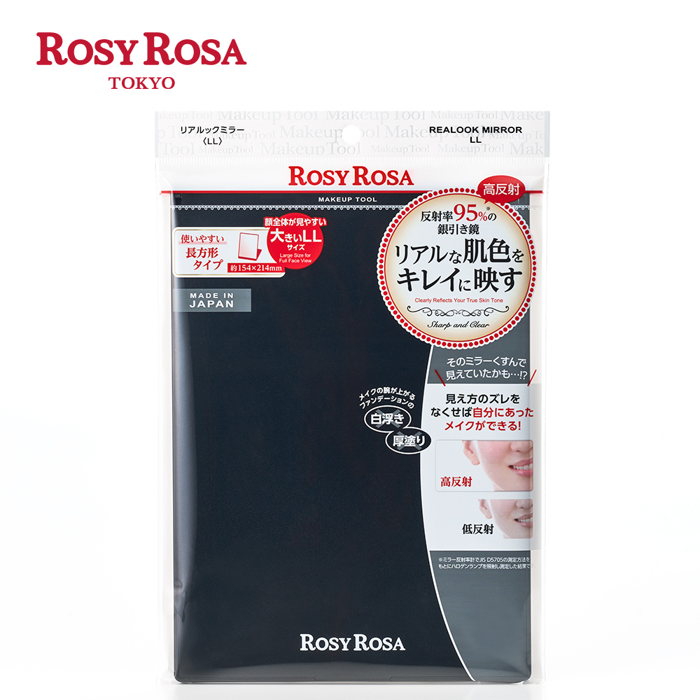ROSY ROSA 真實之鏡1入-LL 日本製 NEW
