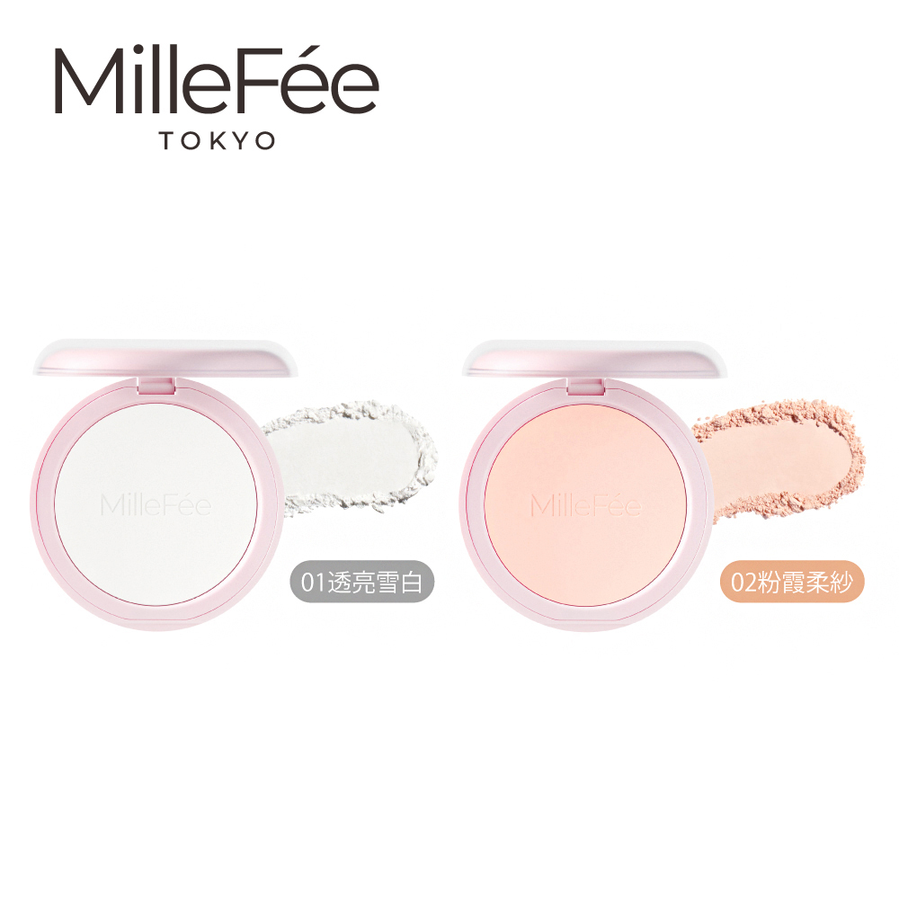 MilleFée Idol光采濾鏡蜜粉餅 〈全2色〉 NEW
