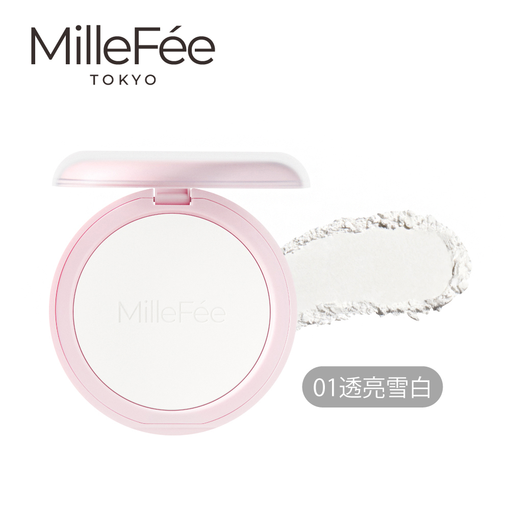 MilleFée Idol光采濾鏡蜜粉餅 〈全2色〉 NEW