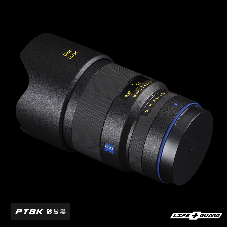 ZEISS Otus ML 35mm F1.4 Lens Skin