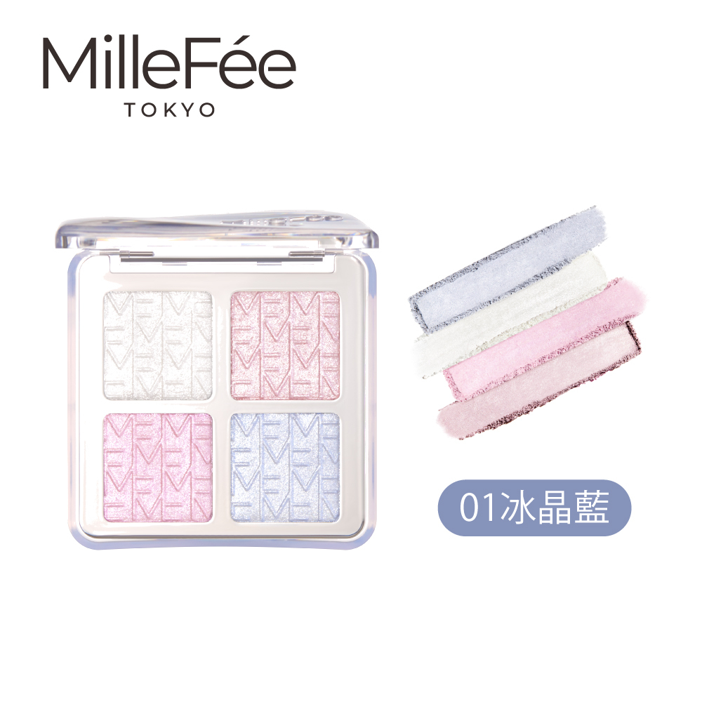 MilleFée Idol閃耀打亮盤 〈全2色〉 NEW