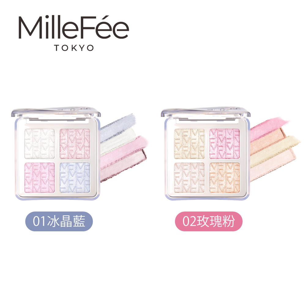 MilleFée Idol閃耀打亮盤 〈全2色〉 NEW