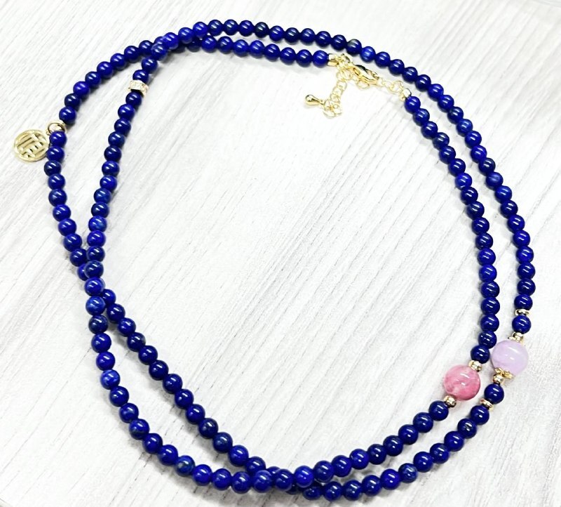 [S] GEMZ & CO LPSA LAPIS LAZULI ADJUSTABLE NECKLACE WITH KUNZITE & GOLD CHARM, C86 (C86)
