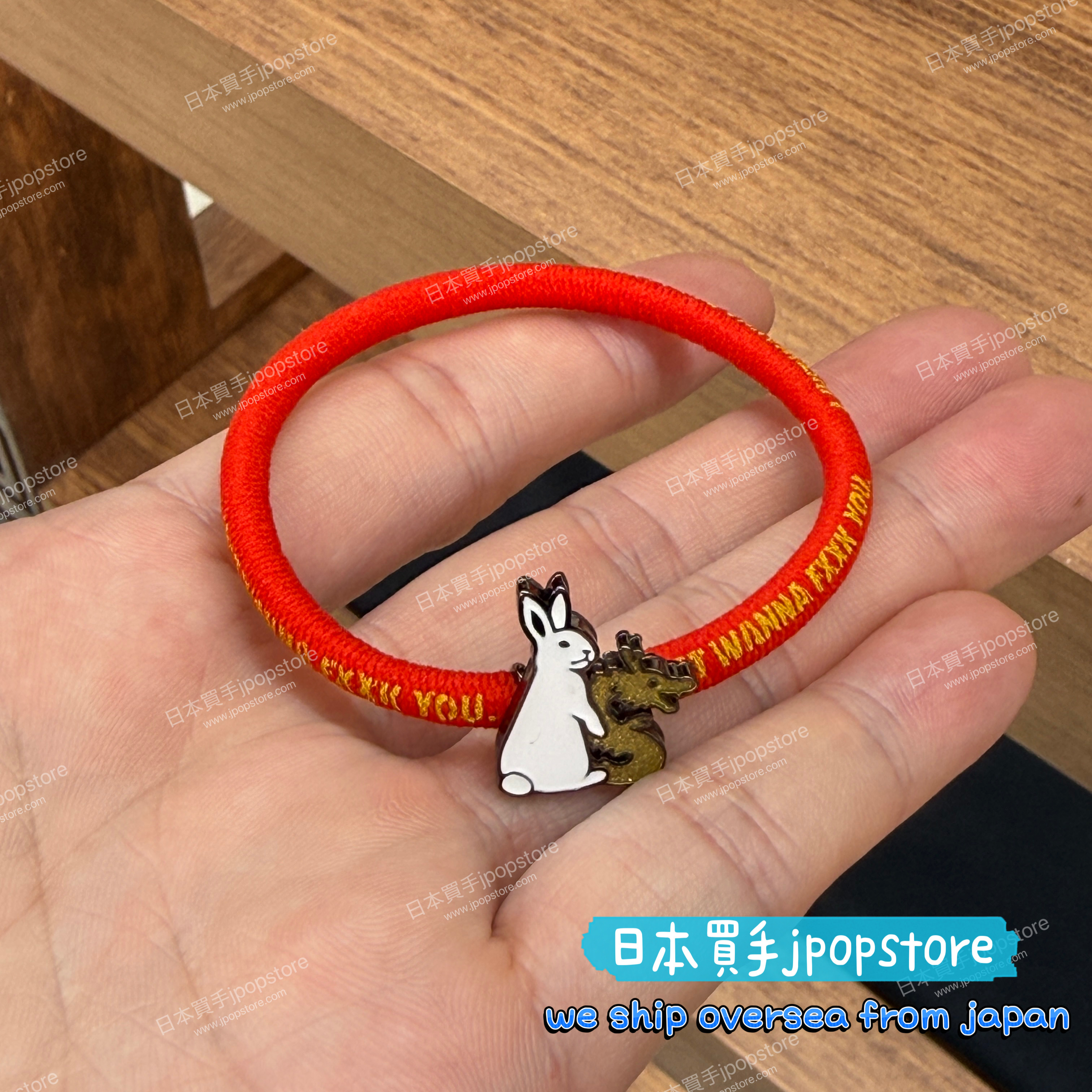 FR2 Fxxking Rabbits 髮圈 ( 梅 / 撫子 / 月桃 / 月 / 港 / 月桃 / 金龍)