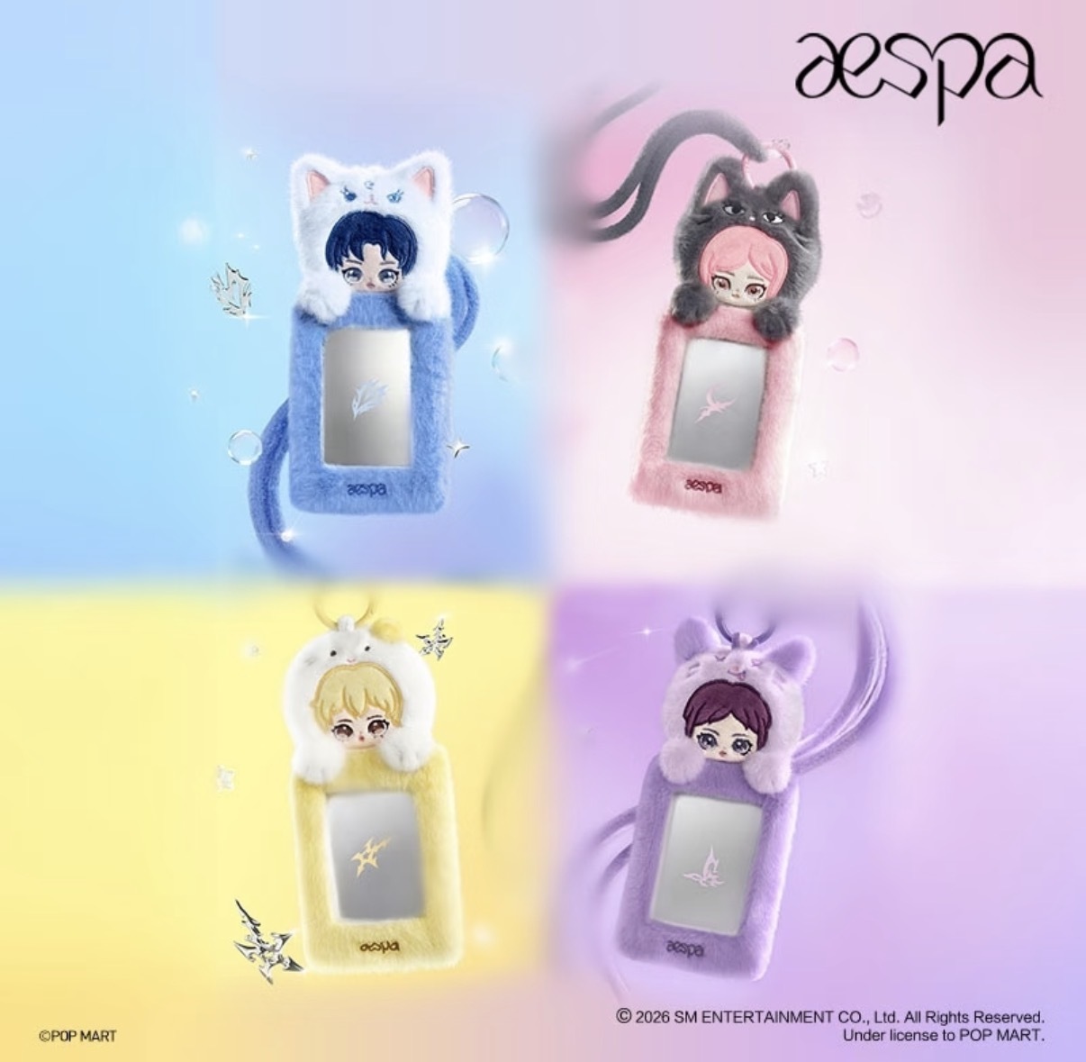 POPMART 泡泡瑪特 aespa 聯名 絨絨萌友系列 卡套 四款