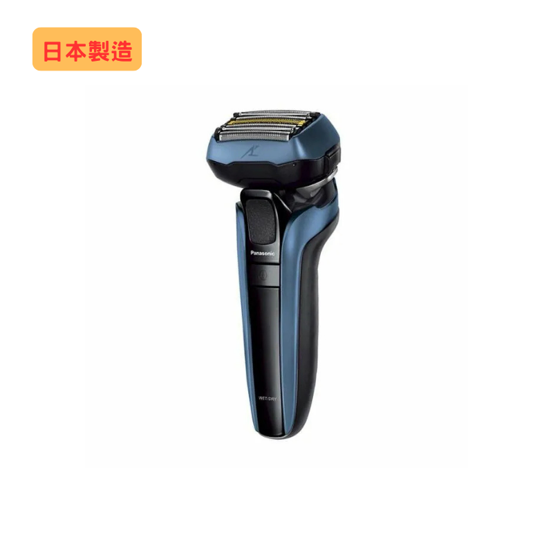 Panasonic 樂聲 LAMDASH 充電鬚刨 ES-LV5U