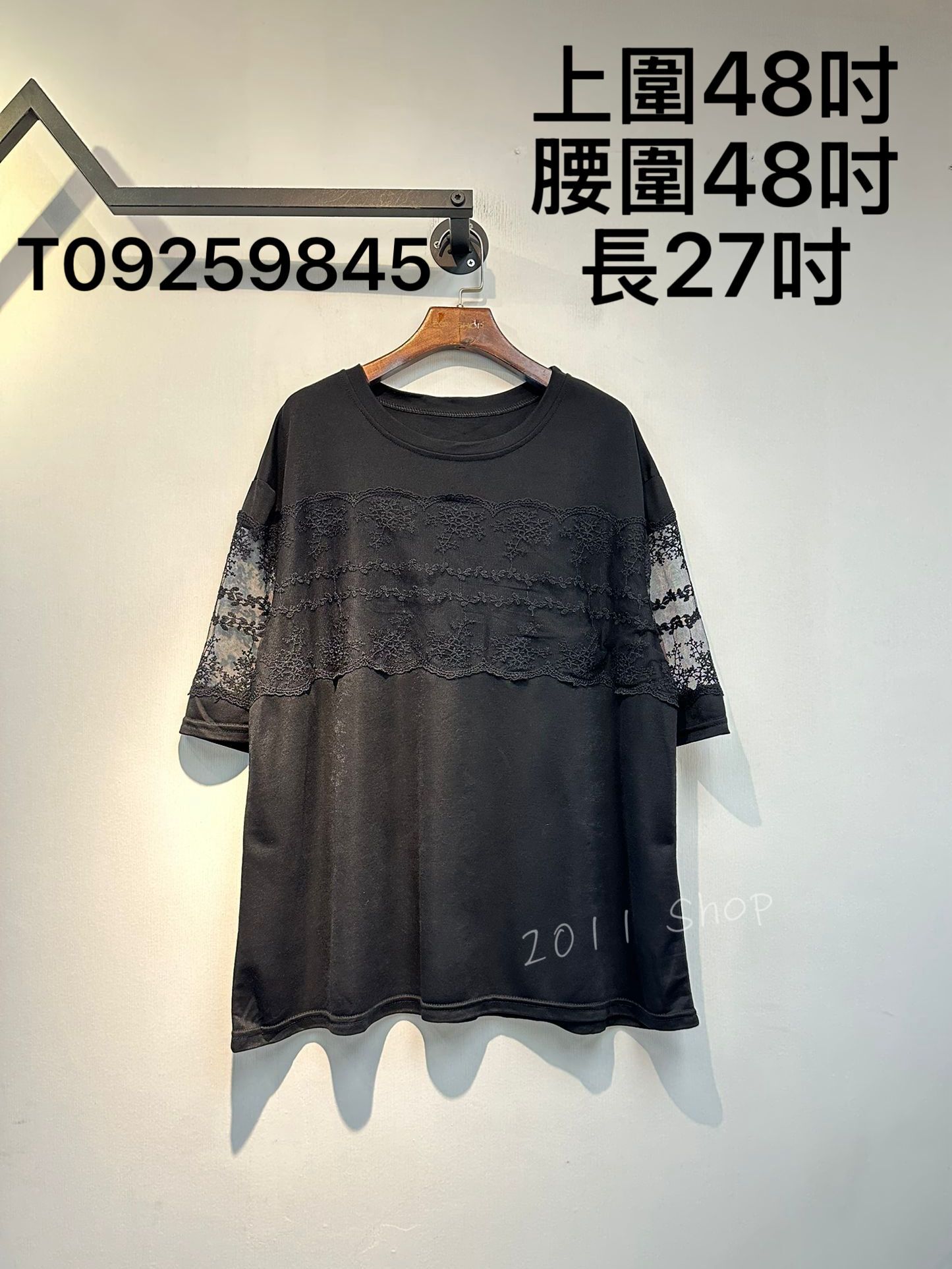 圓領網紗蕾絲拼布薄款TOP  上圍48吋 腰圍48吋 長27吋  T09259845