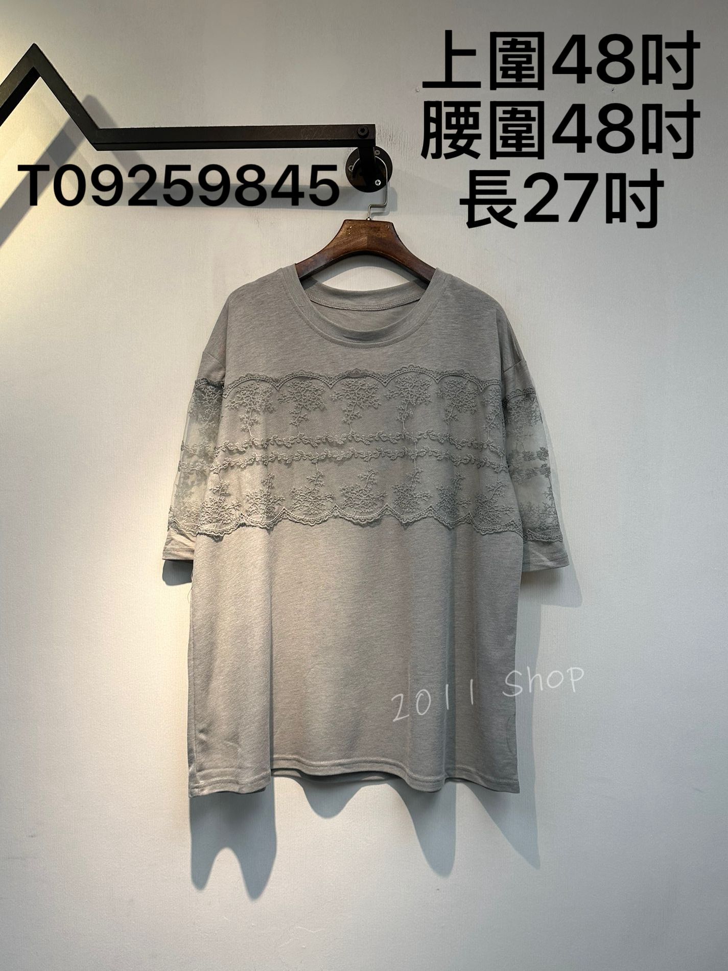 圓領網紗蕾絲拼布薄款TOP  上圍48吋 腰圍48吋 長27吋  T09259845