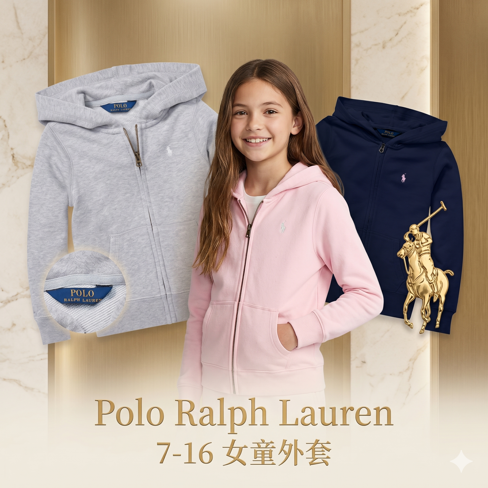 【預購】H042861 Polo Ralph Lauren  7-16 女童外套