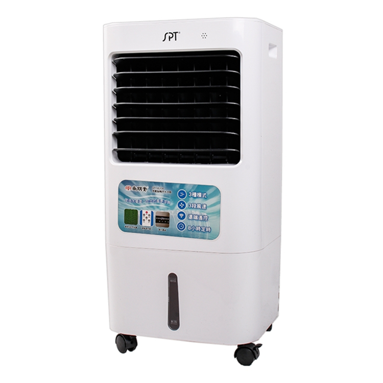 SPT 尚朋堂 20L微電腦觸控水冷扇(SPY-E240)