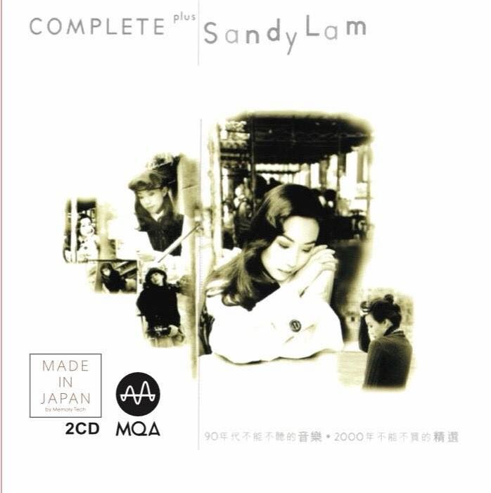 林憶蓮 - Complete Plus Sandy Lam MQA 2CD