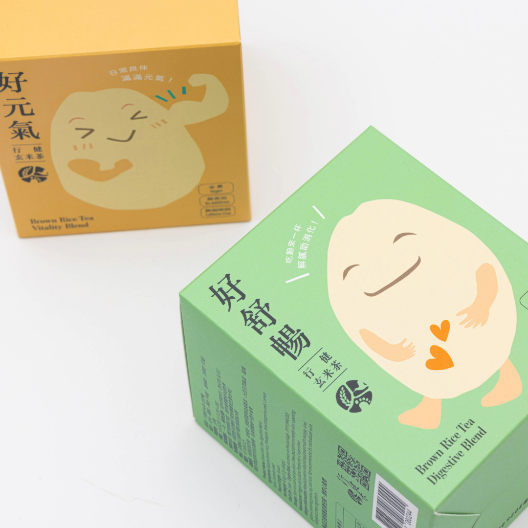 行健玄米茶-好舒暢(8入)+好元氣(8入)雙盒組｜無咖啡因玄米茶