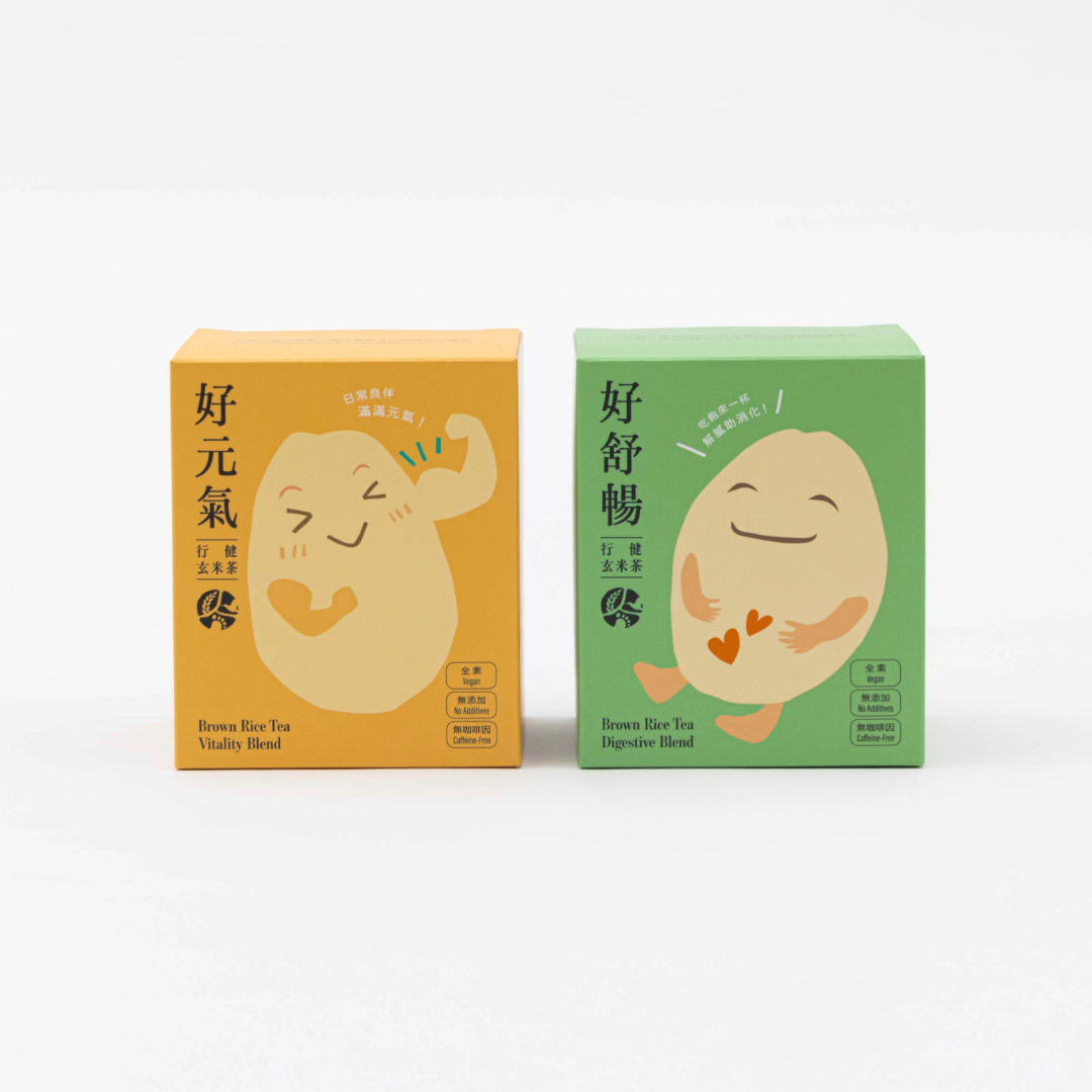 行健玄米茶-好舒暢(8入)+好元氣(8入)雙盒組｜無咖啡因玄米茶