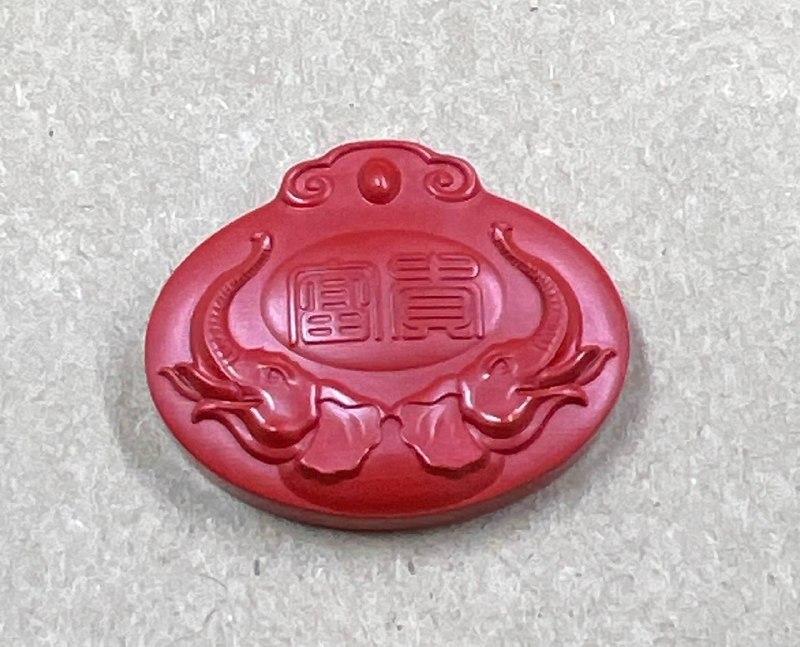 [S] GEMZ & CO CINN Cinnabar ruyi elephant carving pendant, C96 (C96)