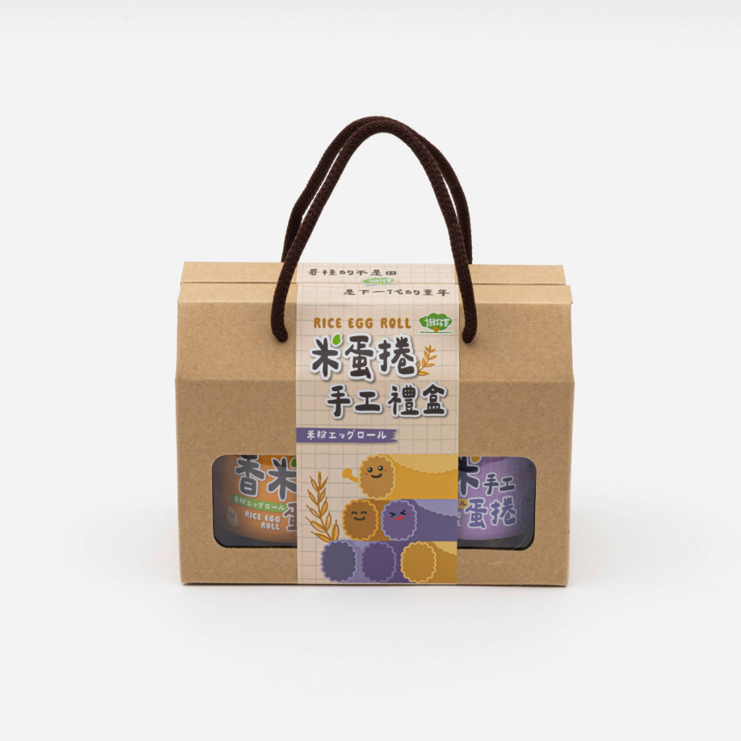 手工純米蛋捲禮盒(香米+黑米各一)｜純手工無麩質(蛋奶素)｜96gx2入