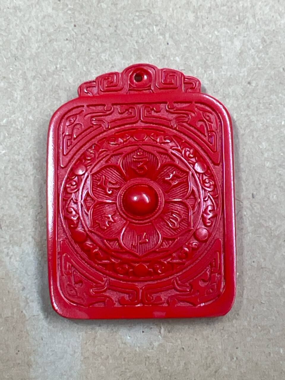 [S] GEMZ & CO CINN CINNABAR LIU ZI ZHEN YAN SQUARE CARVING PENDANT, C100 (C100)