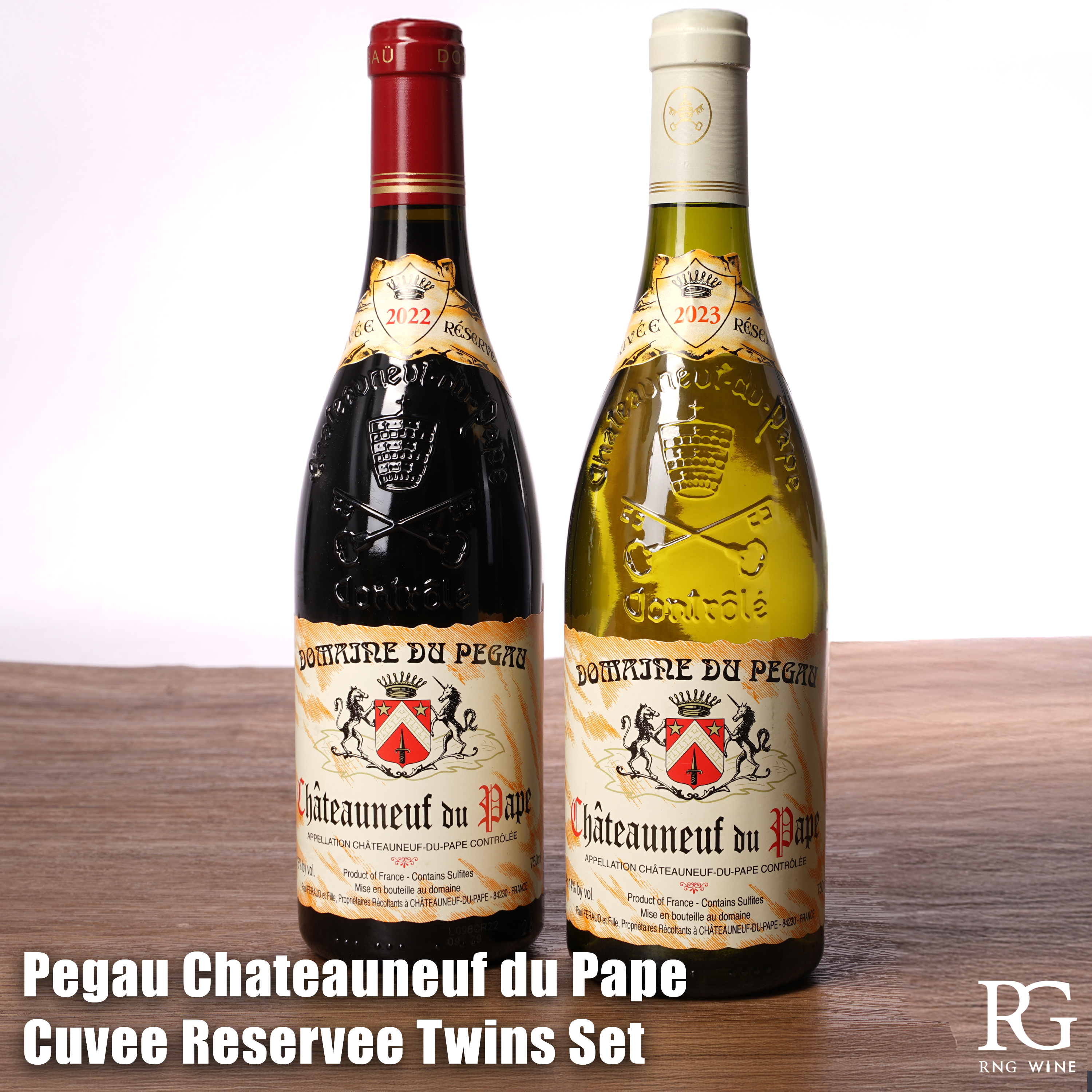 Pegau Chateauneuf du Pape Cuvee Reservee Twins Set - 2 Bottles Pack