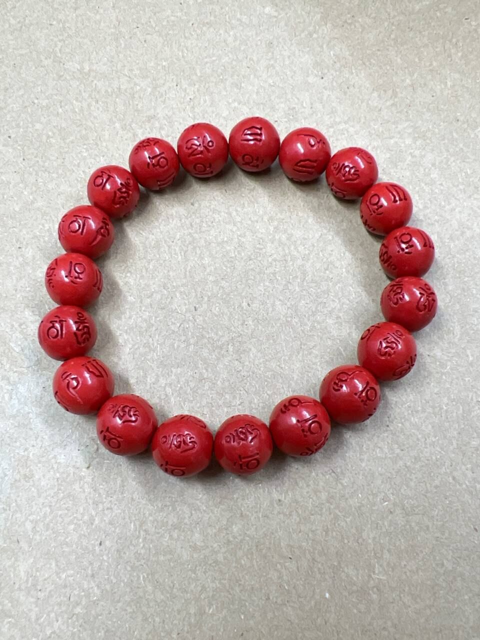 [S] GEMZ & CO CINN Cinnabar Liu Zi Zhen Yan bracelet (no alteration), C101 (C101)