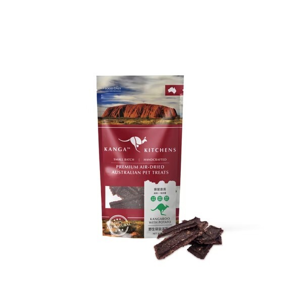 袋鼠廚房-野生袋鼠