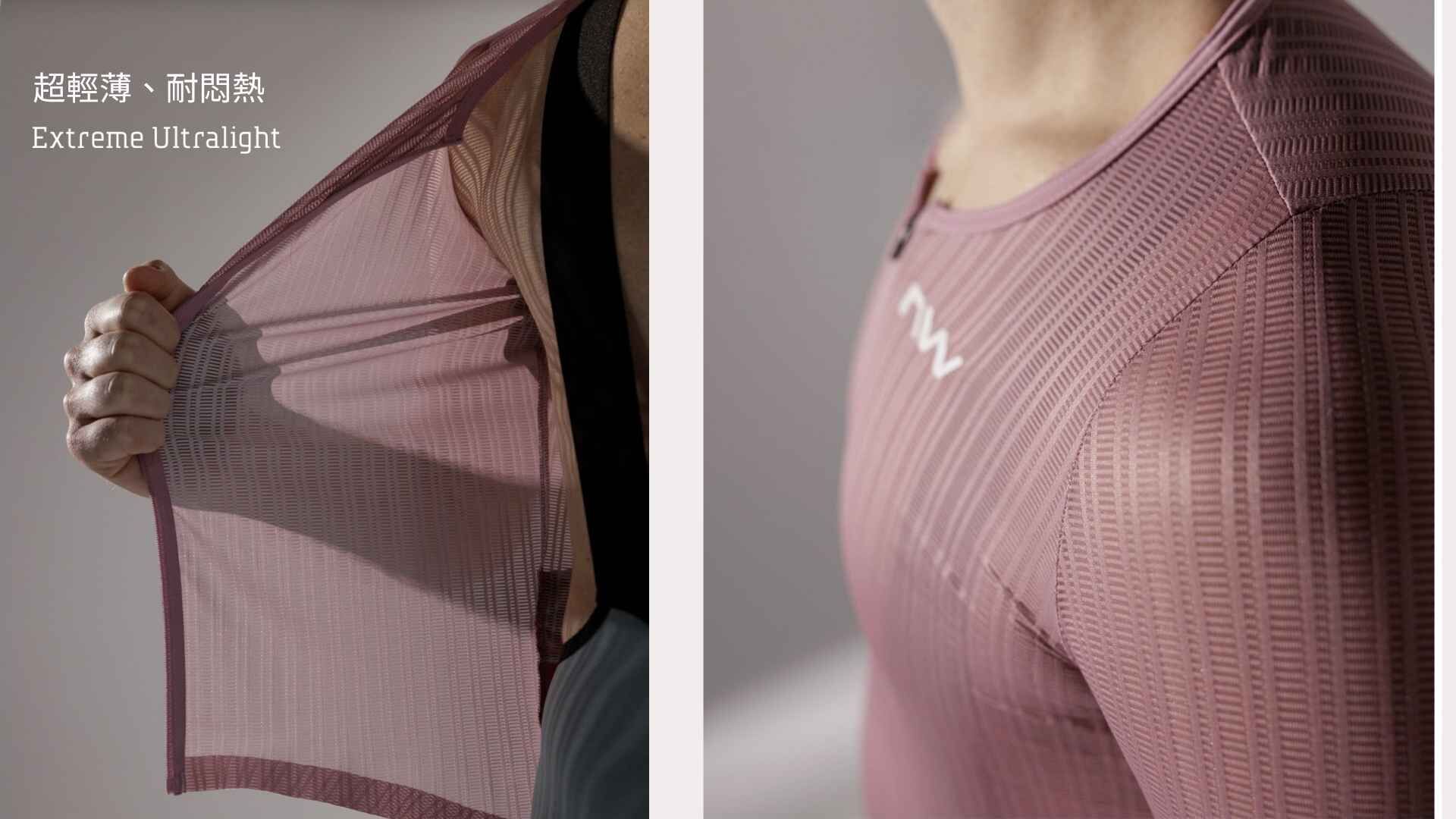 Northwave-Extreme-Ultralight-Jersey-Detail-Dusty-Malva