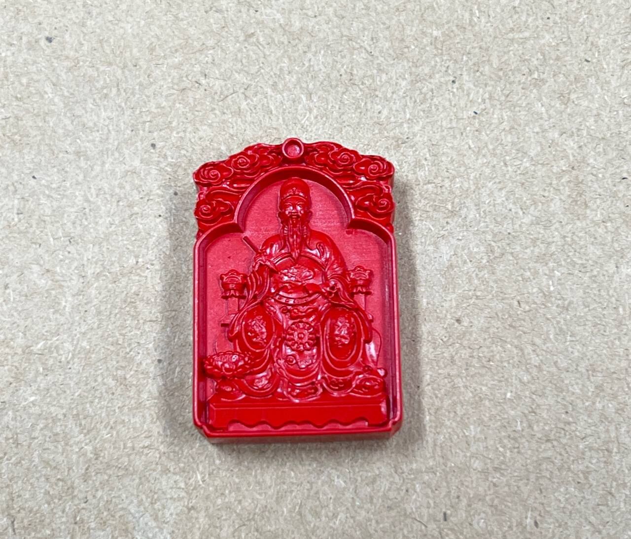 [S] GEMZ & CO CINN CINNABAR MINI WEN CHANG CARVING PENDANT, C105 (C105)