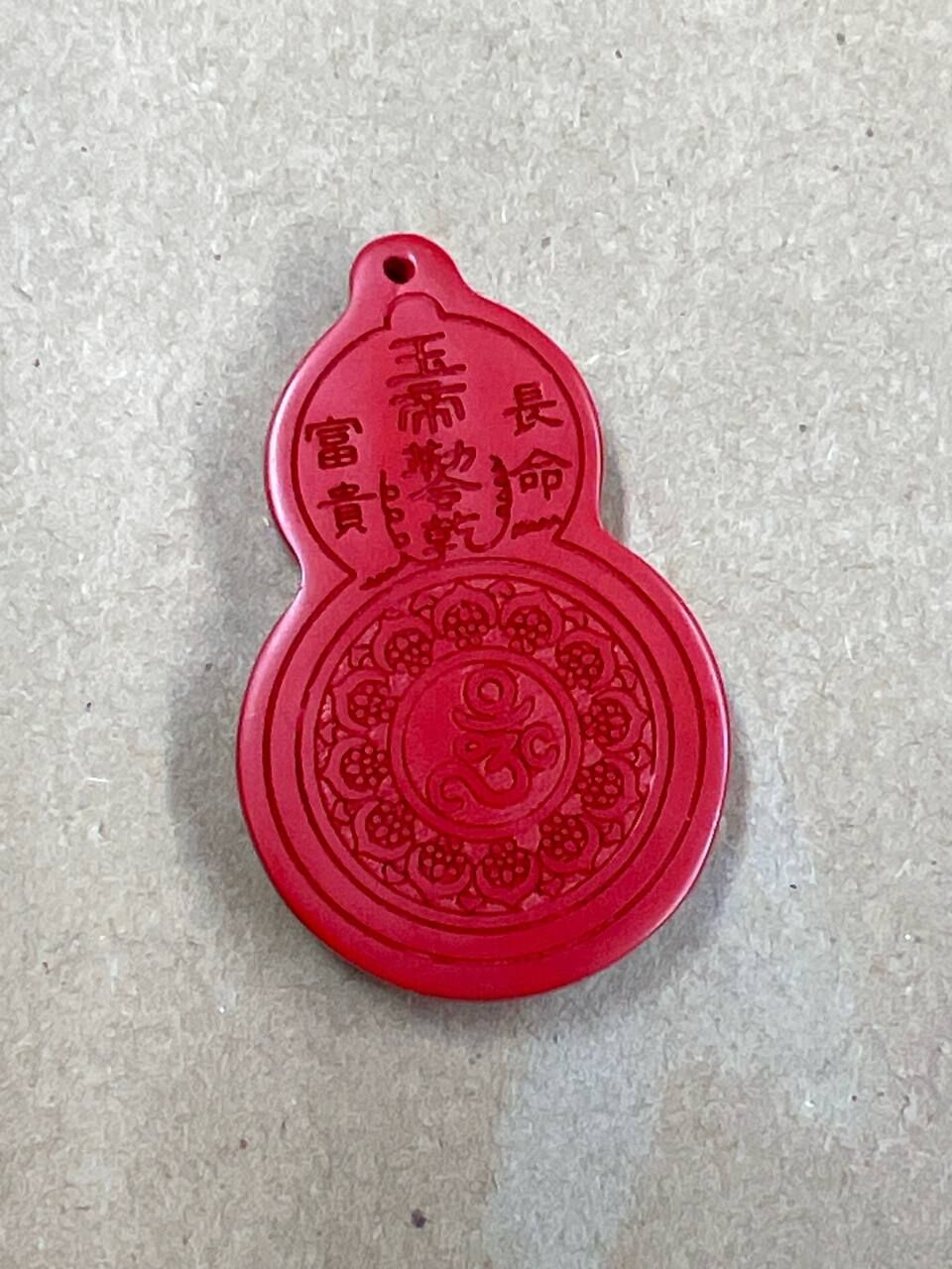 [S] GEMZ & CO CINN Cinnabar Hulu pendant, C106 (C106)