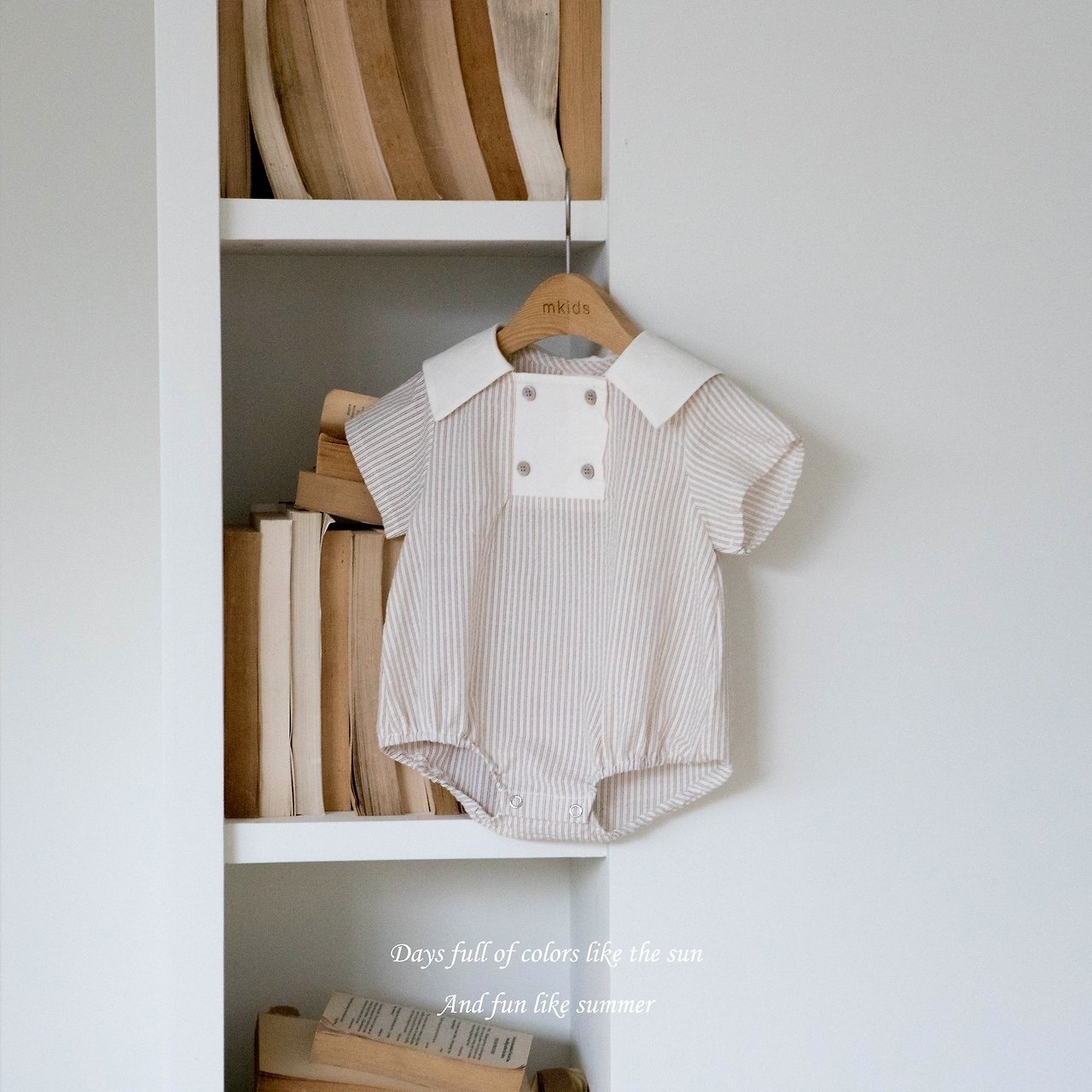 Mkids Hailey Suit