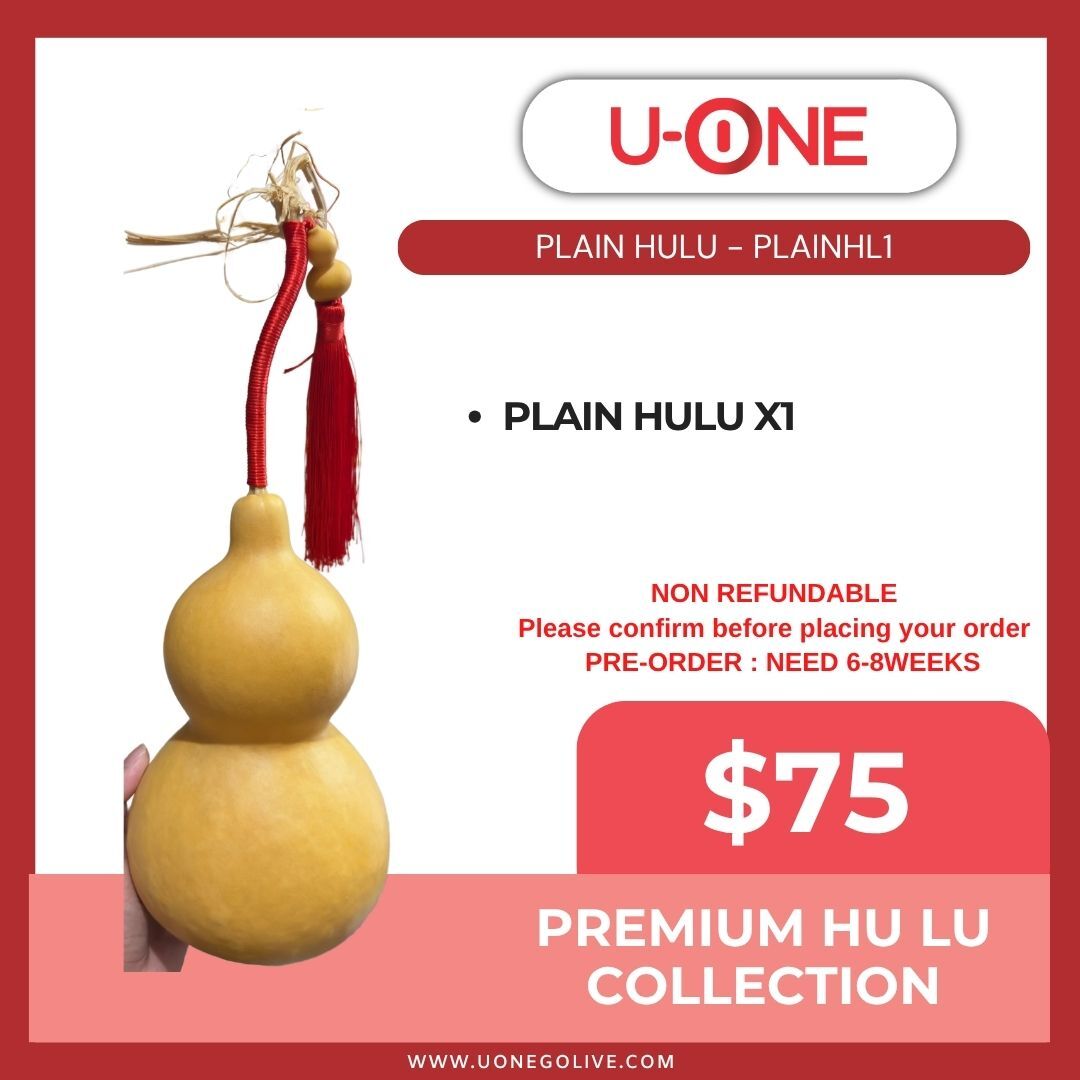 PLAIN HULU - PLAINHL1