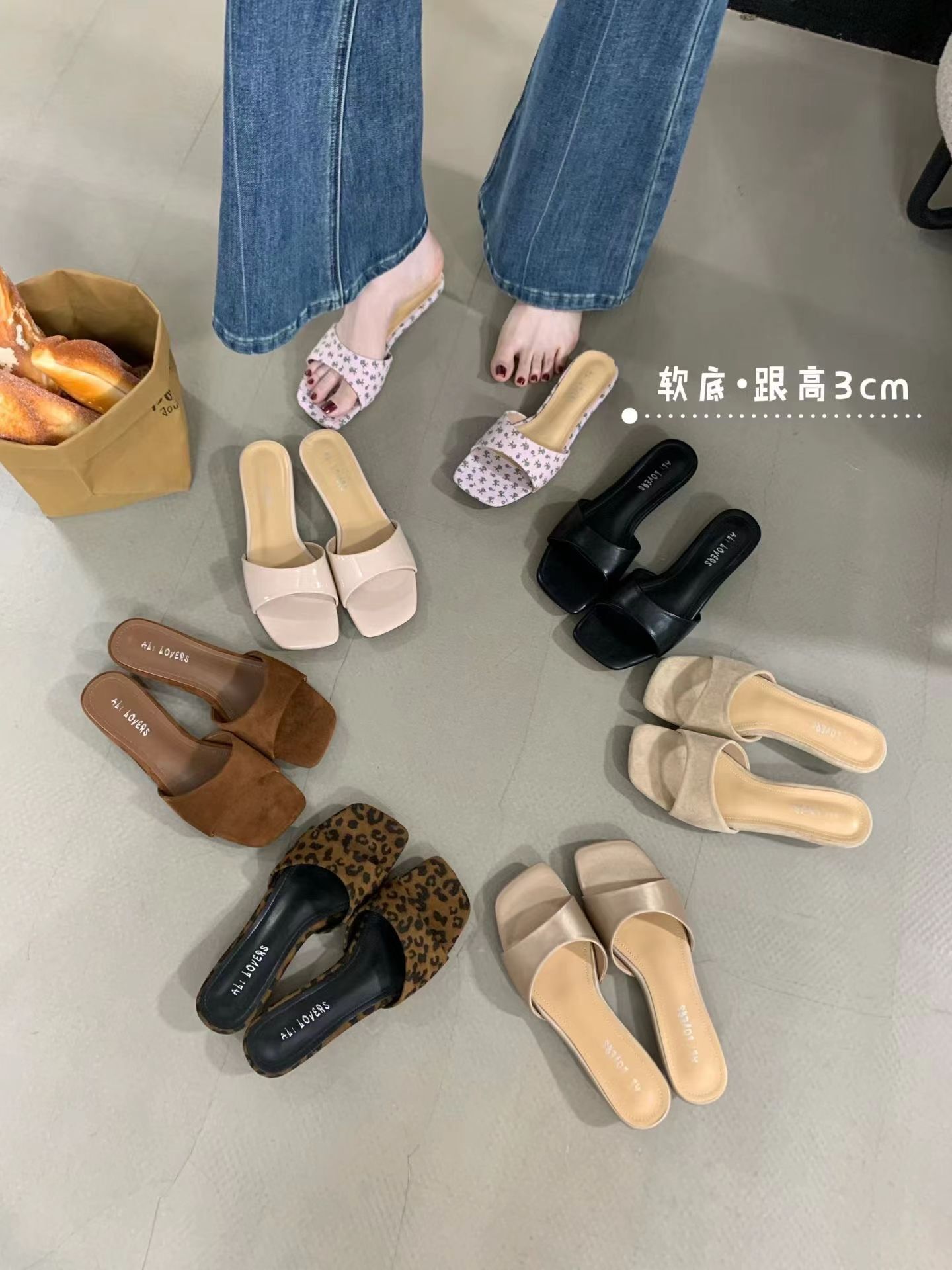 秀氣剪裁軟底涼鞋