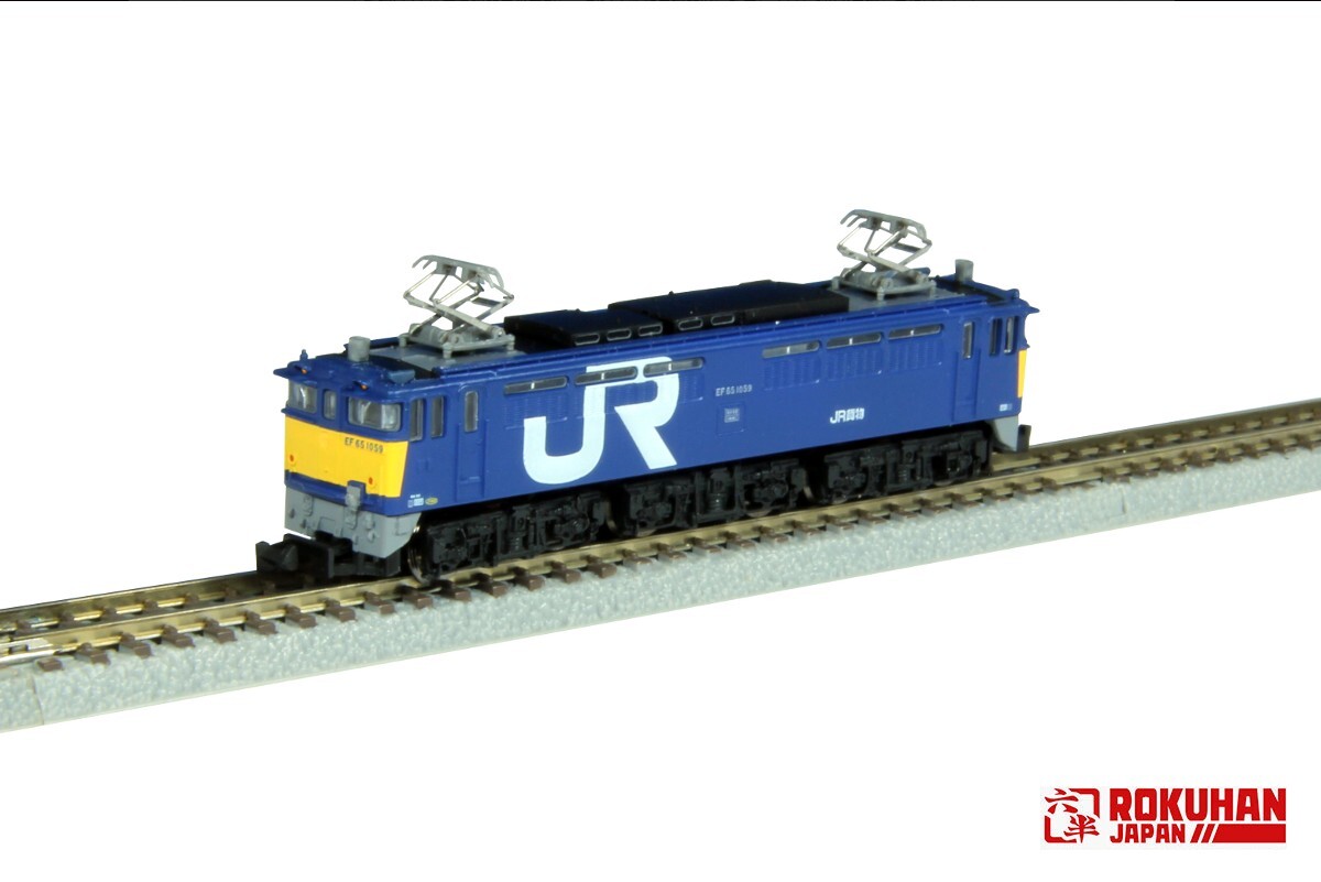 Rokuhan T035-5 Z規 EF65型電力機車，1000系列，1059號機車，JR貨運試驗塗裝