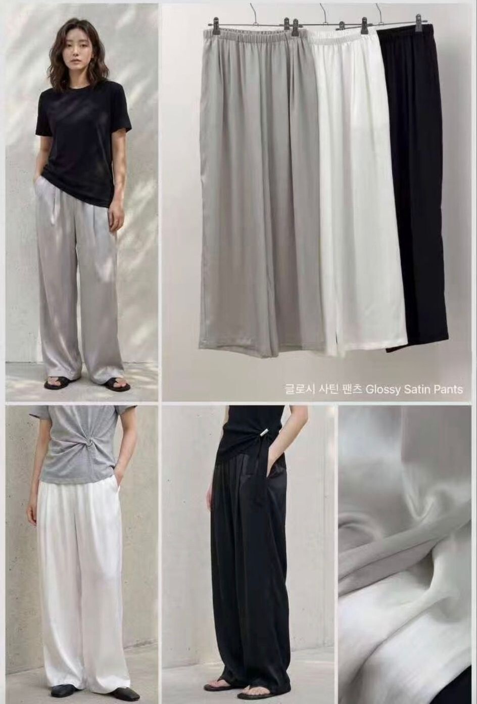 SS34 腰25-36  hip 49 長39 $449 [一口價]