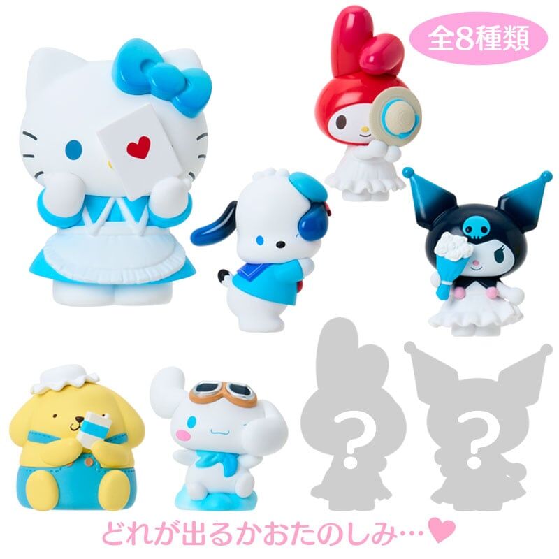 日本 Sanrio PERIHAPI! Hello Kitty and Friends 捉迷藏造型公仔盲盒 Hide&Seek Kakurenbo