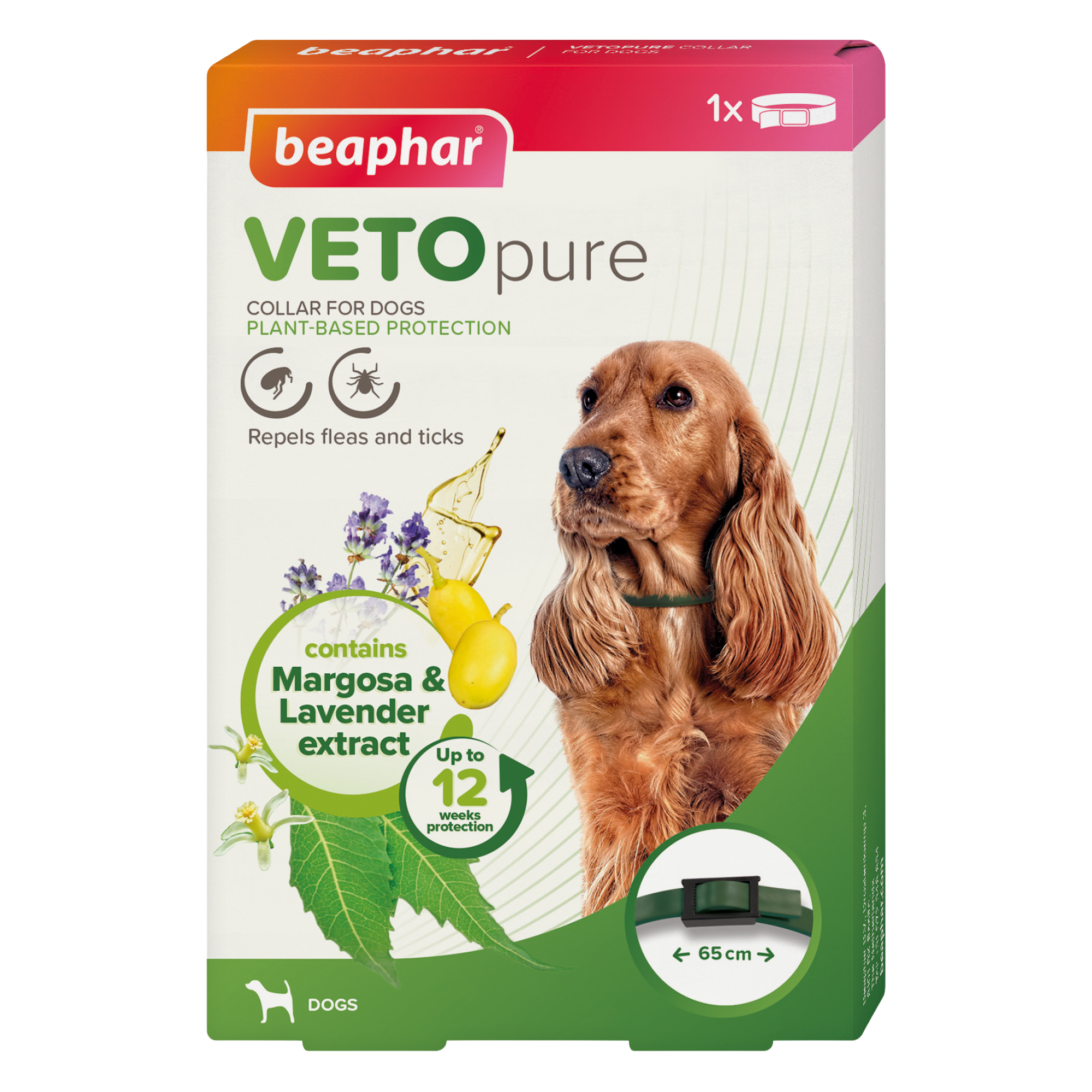 寵物防蚤必備︱綠葉犬貓薰衣草蚤圈︱【樂透beaphar】