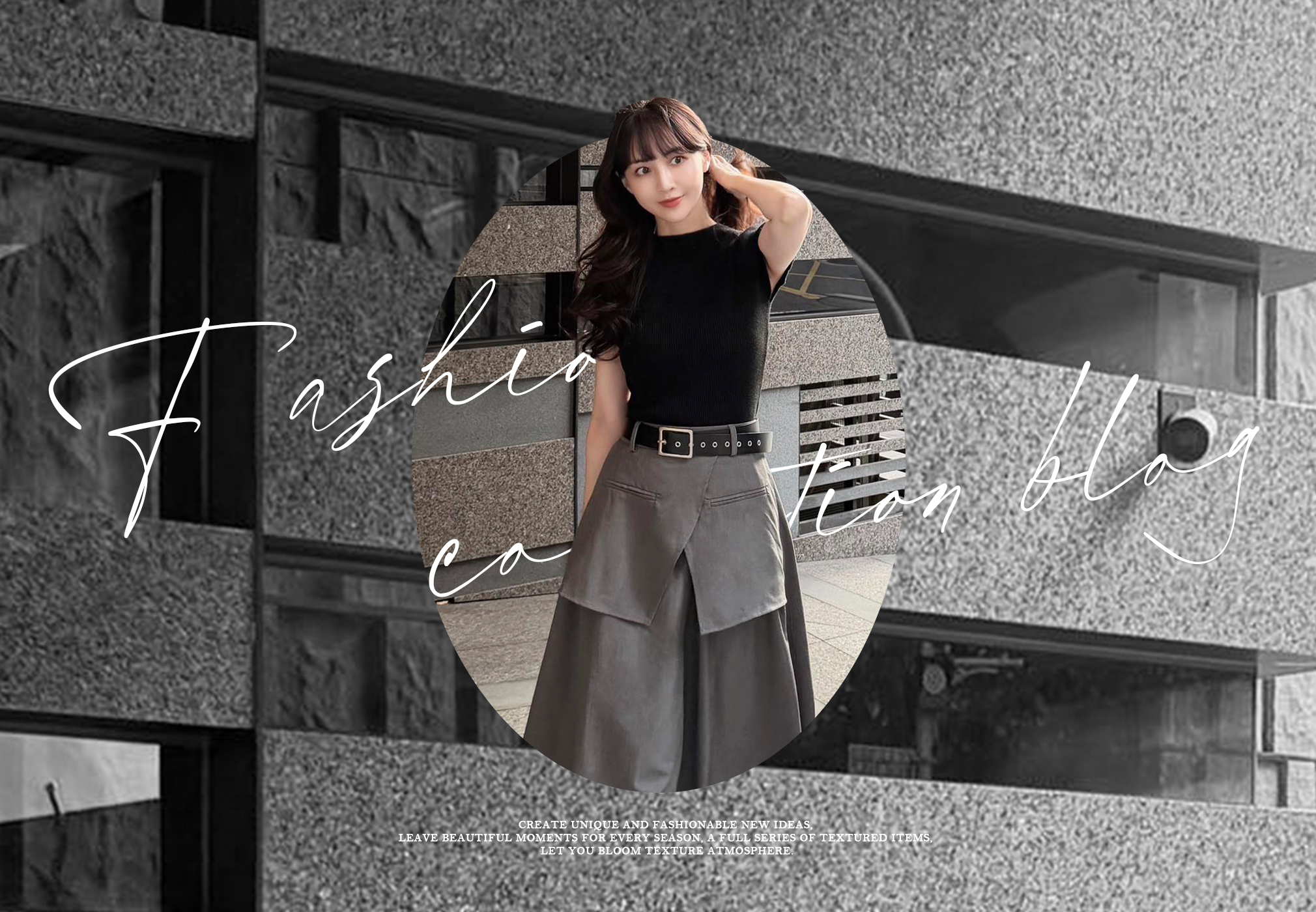 模特兒穿著灰色設計感高腰長裙，搭配黑色皮帶與短靴，展現韓系職場顯瘦穿搭