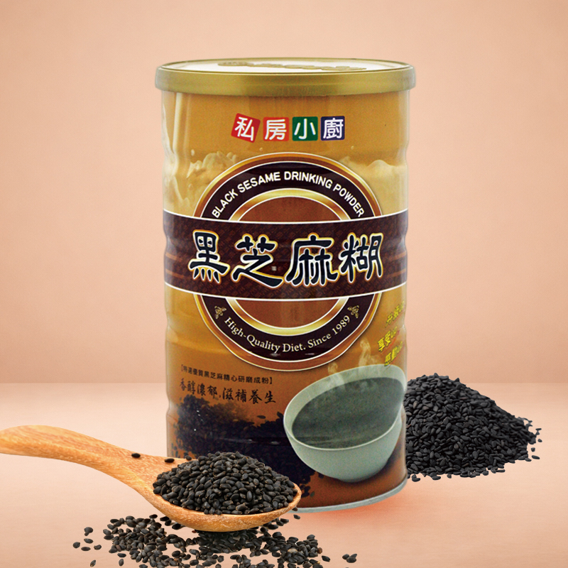 營養黑芝麻糊