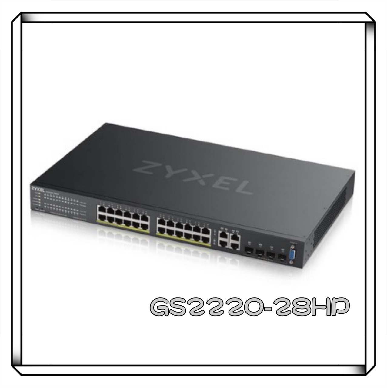 Zyxel 合勤 GS2220-28HP 24埠 GbE L2 PoE交換器 含GbE上行介面 100/1000 Mbp