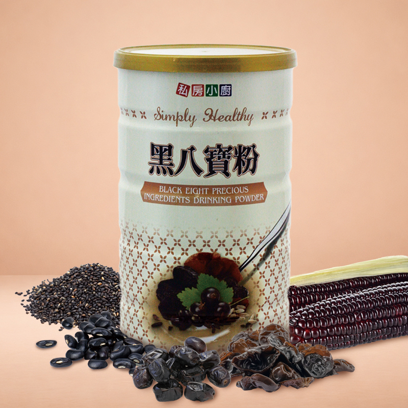 特調黑八寶粉