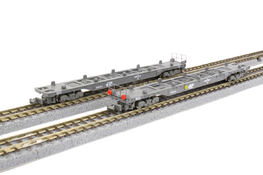 Rokuhan T007-2 Z規 KOKI 106 灰色 2節車廂套裝